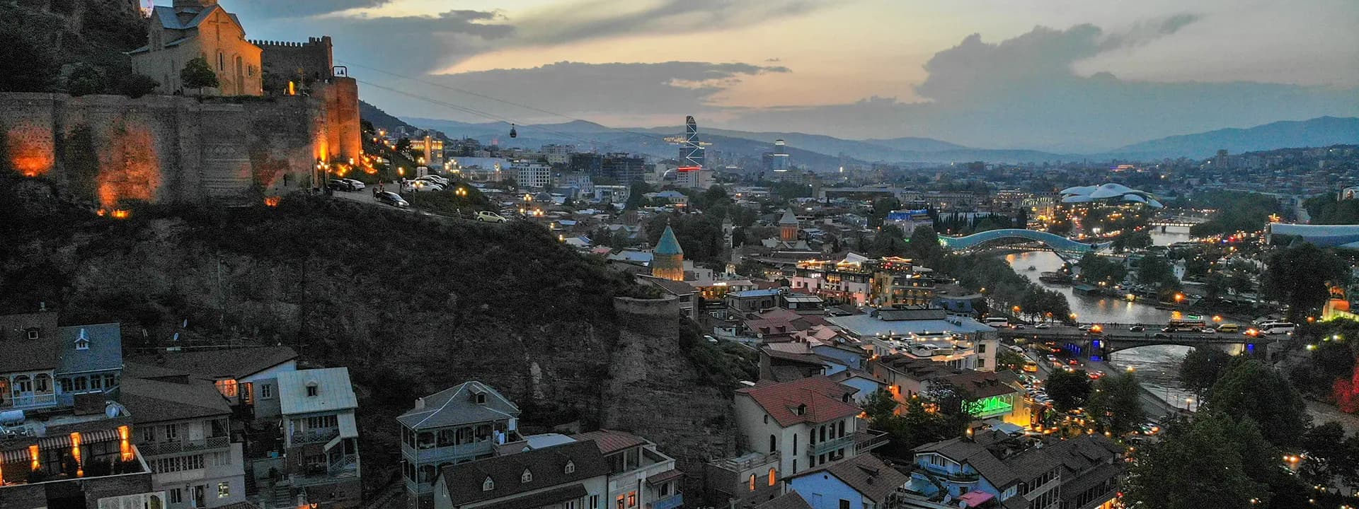 Georgia