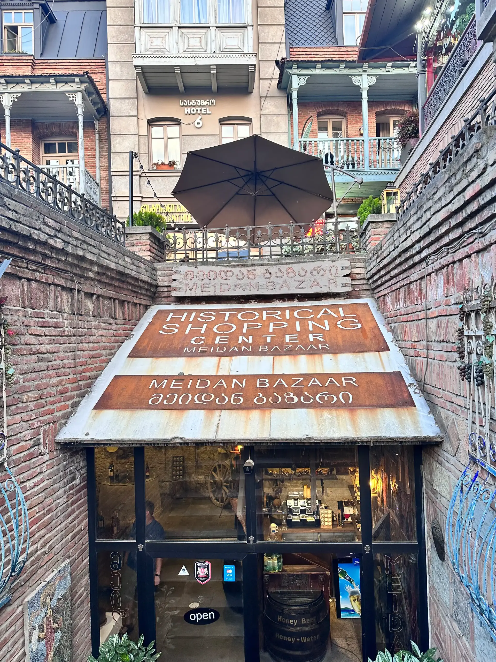 Gallery 7